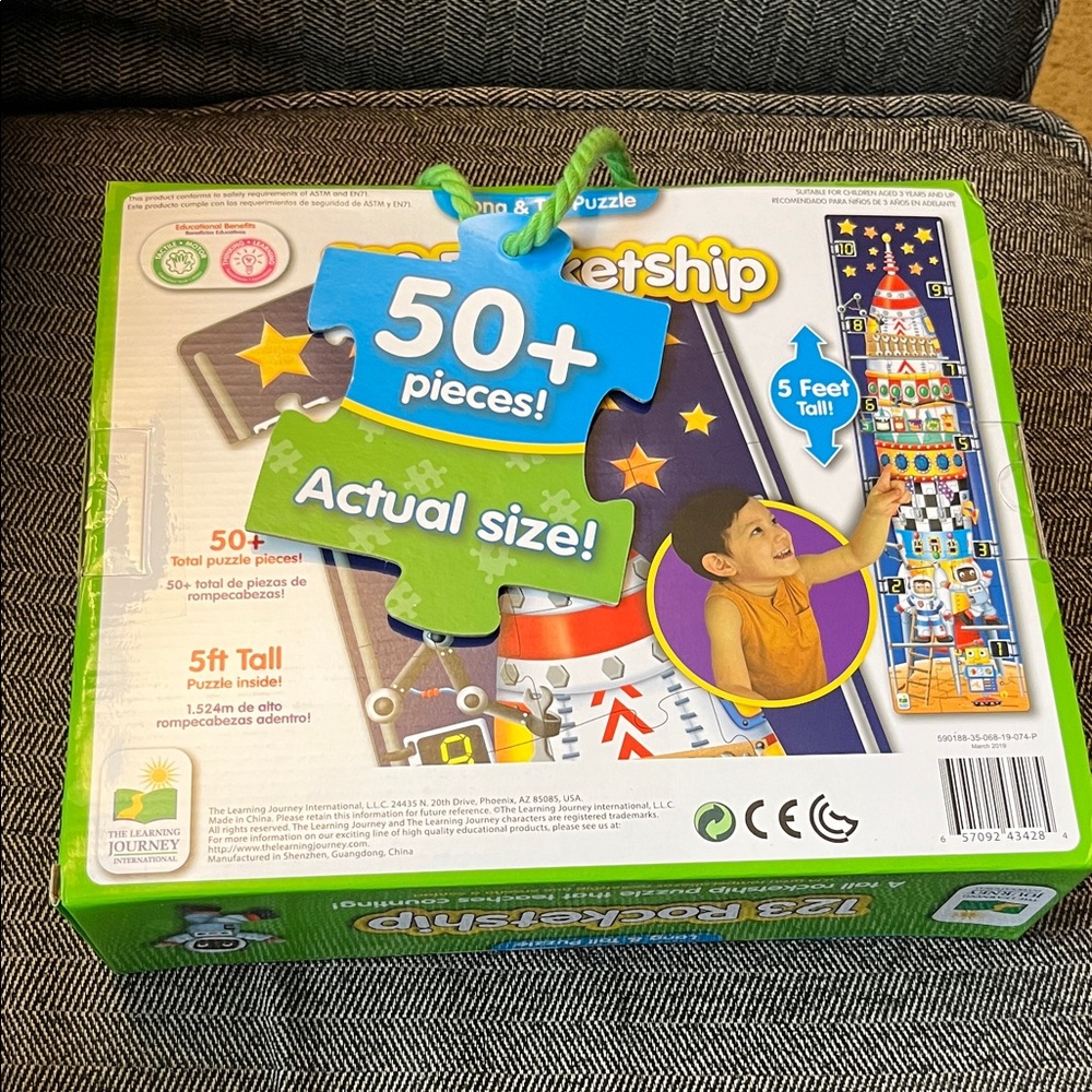 2/$10 123 Rocketship Puzzle by - Multicolor - Picture 5 of 6